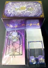 Yugioh Quarter Century Trinity Box Orcust Clear Card Storage Sleeve Japonês comprar usado  Enviando para Brazil