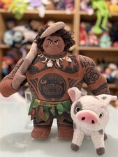 Stamped maui plush for sale  MANCHESTER