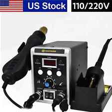 Hot digital welding for sale  Bordentown
