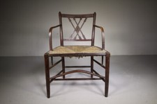 Rare georgian antique for sale  CARNFORTH