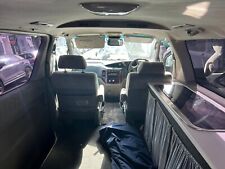 Caravanette nissan elgrande for sale  PORTSMOUTH