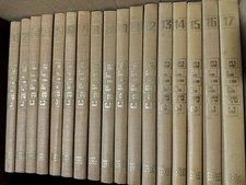 Enciclopedia capire fratelli usato  Brescia