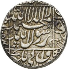 Indien mughal empire gebraucht kaufen  München