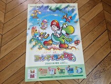 Nintendo japan original d'occasion  France