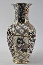 Masons ironstone applique for sale  NORTHAMPTON