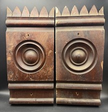 Set victorian antique for sale  Flushing