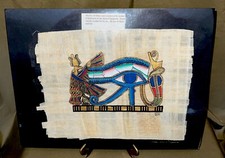 Egyptian papyrus painting for sale  Clover