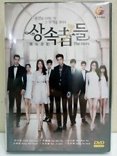 Usado, DVD Korean Drama The Heirs Episode 1-20 END English Subtitle All Region FREESHIP comprar usado  Enviando para Brazil