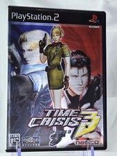 Time crisis foil d'occasion  Expédié en Belgium