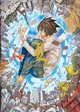 Death note change for sale  UK