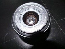 Sigma weitwinkel 24mm gebraucht kaufen  Ludwigsburg