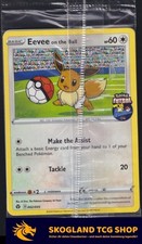 Eevee the ball gebraucht kaufen  Solingen