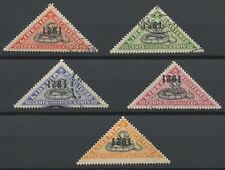 Liberien 1921 einschreiben gebraucht kaufen  Fürth