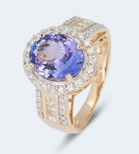 diamanten brillanten 585 gebraucht kaufen diamanten brillanten 585 gebraucht kaufen Wangen im Allgäu