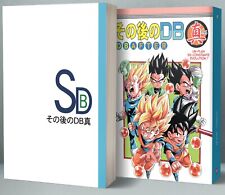 Dragon Ball DB AFTER Manga Tome 13 Traduit en Français na sprzedaż  Wysyłka do Poland