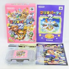 Nintendo 64 Mario Party 2 Good 2593 n6, usado comprar usado  Enviando para Brazil
