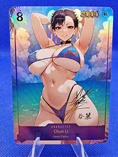 Chun street fighter d'occasion  Nice-
