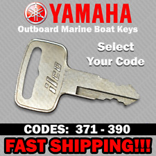 Yamaha outboard marine for sale  Granada Hills