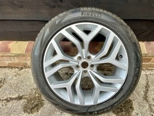 Alloy range rover for sale  MILTON KEYNES