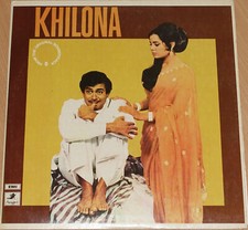Khilona vinyl record for sale  PRESTON