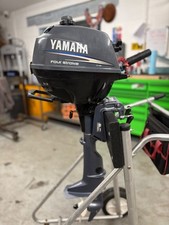 2.5hp yamaha stroke for sale  ELY