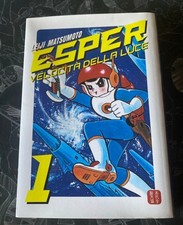 leiji usato leiji usato  Livorno