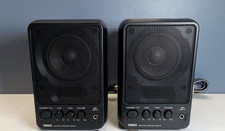Yamaha monitor speaker for sale  Leslie