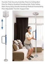 Pole adjustable security for sale  Manchester