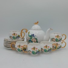 Cimeijia mika ceramic for sale  FLEET