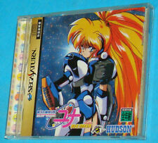 Galaxy fraulein yuna usato  Roma