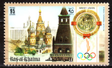 Stamp timbre emirates d'occasion  Ploufragan