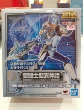 Bandai saint seiya usato  Conversano