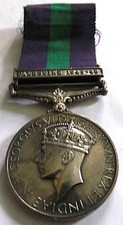 Gvir general service for sale  UK