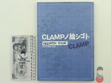 Artbook clamp art usato  Scarperia