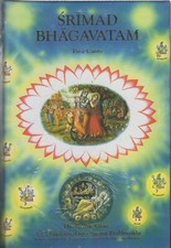Srimad Bhagavatam 1 by A.C. Bhaktivedanta Swami Prabhupada Hardcover comprar usado  Enviando para Brazil