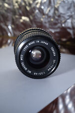 Tokura 70mm f3.5 d'occasion  Orleans-