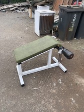 Fitness heavy duty for sale  NOTTINGHAM