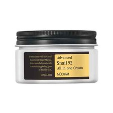 Advanced snail creme d'occasion  Crégy-lès-Meaux