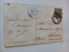 Cartolina militare truppe usato  Borgo San Lorenzo