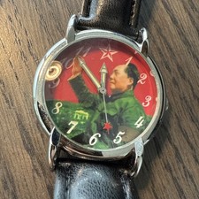 Vintage armbanduhr chairman gebraucht kaufen  Düsseldorf