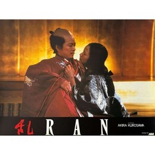 RAN French Lobby Card N08 - 10x12 in. - 1985 - Akira Kurosawa, Tatsuya Nakadai comprar usado RAN French Lobby Card N08 - 10x12 in. - 1985 - Akira Kurosawa, Tatsuya Nakadai comprar usado  Enviando para Brazil