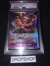 Carte one piece d'occasion  Toulouse-