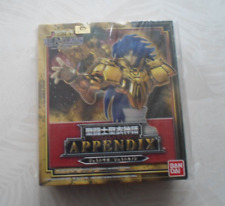 Saint seiya saint d'occasion  Aubergenville