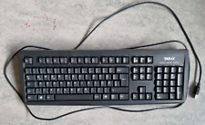 Deutsche tastatur chicony gebraucht kaufen  Heidelberg