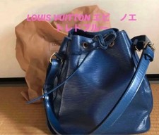 Borsa louis vuitton usato Borsa louis vuitton usato  Spedire a Italy