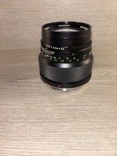 Bronica zenzanon 150mm for sale  New Berlin