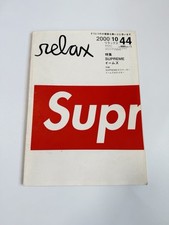 Relax magazine japan d'occasion  Expédié en Belgium