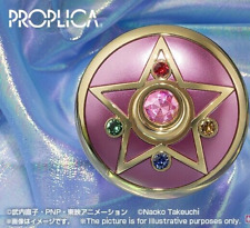 Bandai tamashii proplica usato  Italia