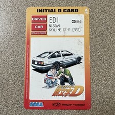 Japanese sega initial for sale  Woonsocket