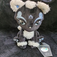 New killstar kreepture for sale  DONCASTER